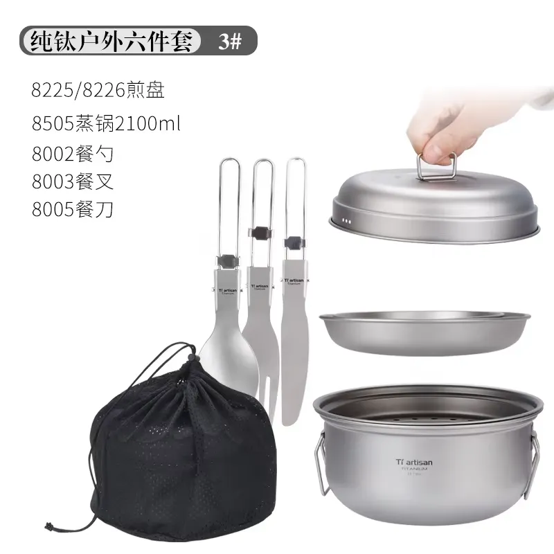 Camping Cooking Set With Kettle - Ensemble de cuisine de camping en