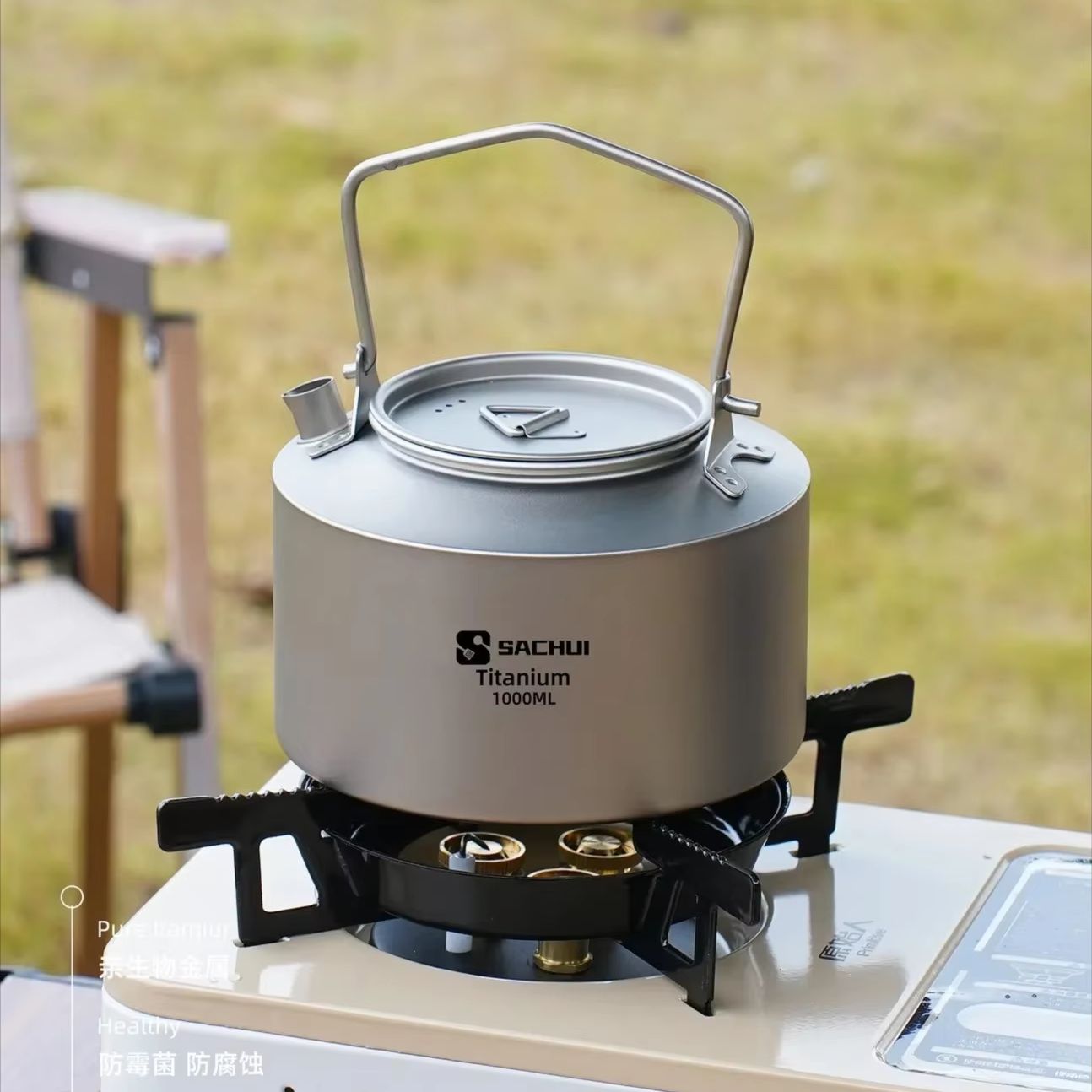 Bouilloire en titane pur de 10 - Camping Cooking Tin avis et prix