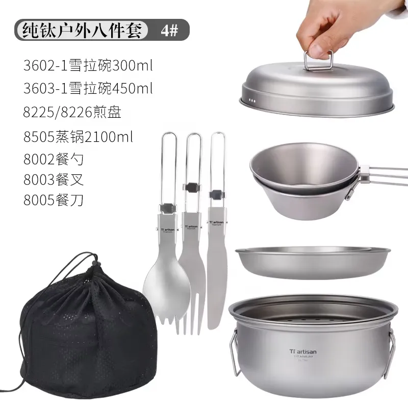 Ensemble de cuisine de camping - Camping Cooking Set With Kettle avis et prix