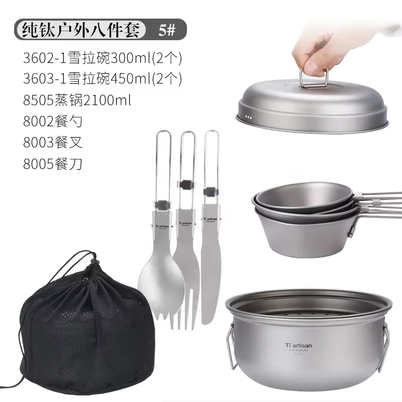 Ensemble de cuisine de camping - Camping Cooking Set With Kettle avis et prix