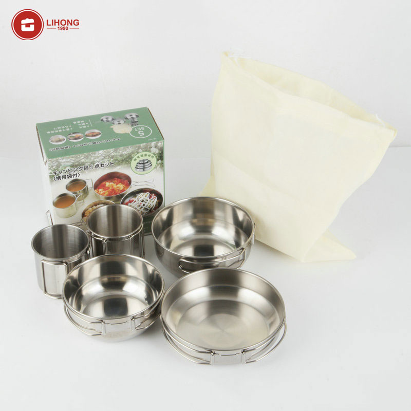 Ensemble de casseroles et poêl - Camping Cooking Box Set avis et prix