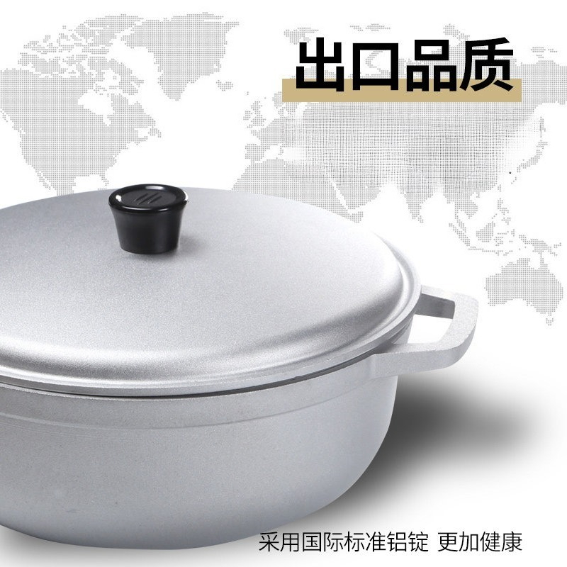 Petite casserole en aluminium  - Camping Lightweight Cooking Pot avis et prix