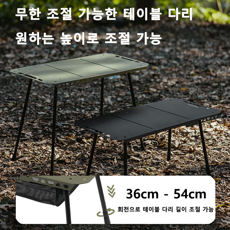 Naturerandonnée Table tactique - Camping Cooking Table avis et prix