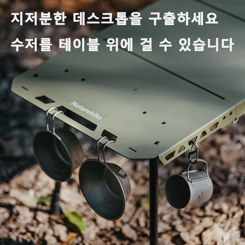 Naturerandonnée Table tactique - Camping Cooking Table avis et prix
