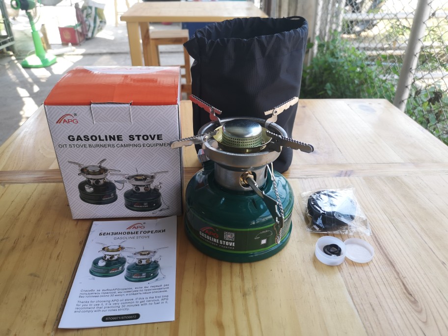Réchaud de camping APG à essen - Camping Cooking Windshield avis et prix