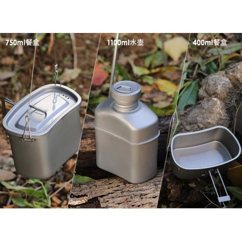 Ensemble de gourde, tasse et b - Camping Cooking Set With Kettle avis et prix