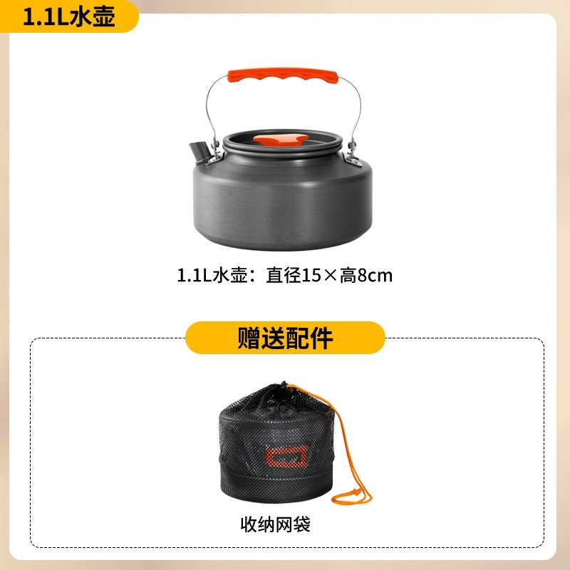 Ensemble de cuisine de camping - Camping Cooking Set With Kettle avis et prix