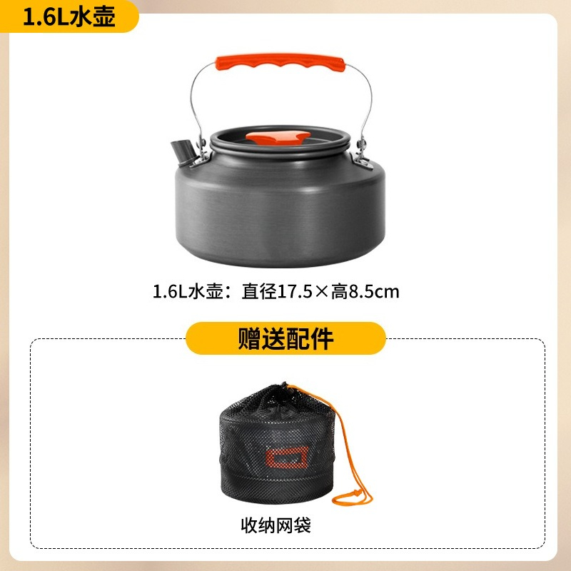 Ensemble de cuisine de camping - Camping Cooking Set With Kettle avis et prix