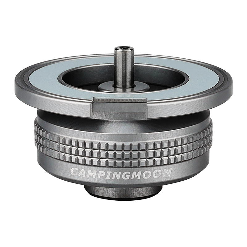 Adaptateur de gaz pour cuisini - Camping Cooking Windshield avis et prix