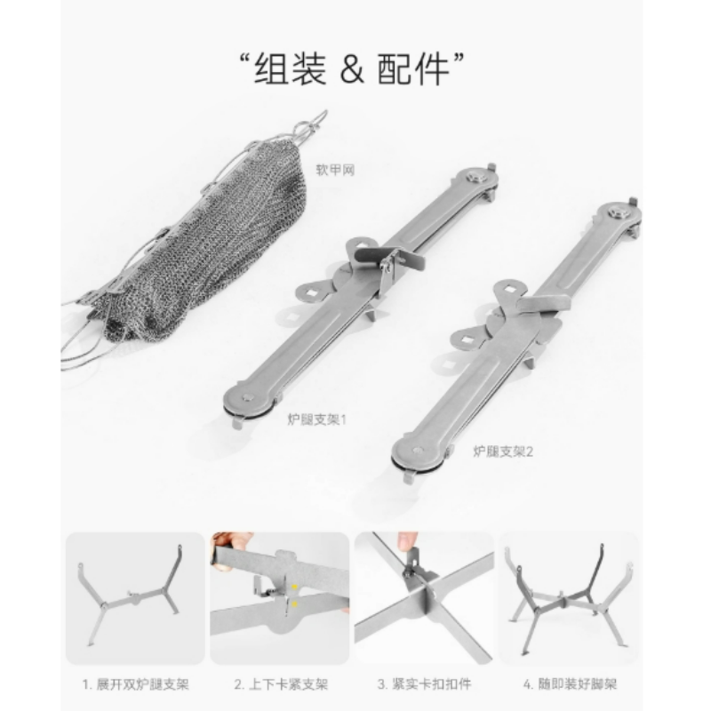 Pour randonnée pique-nique cui - Camping Cooking Grill avis et prix