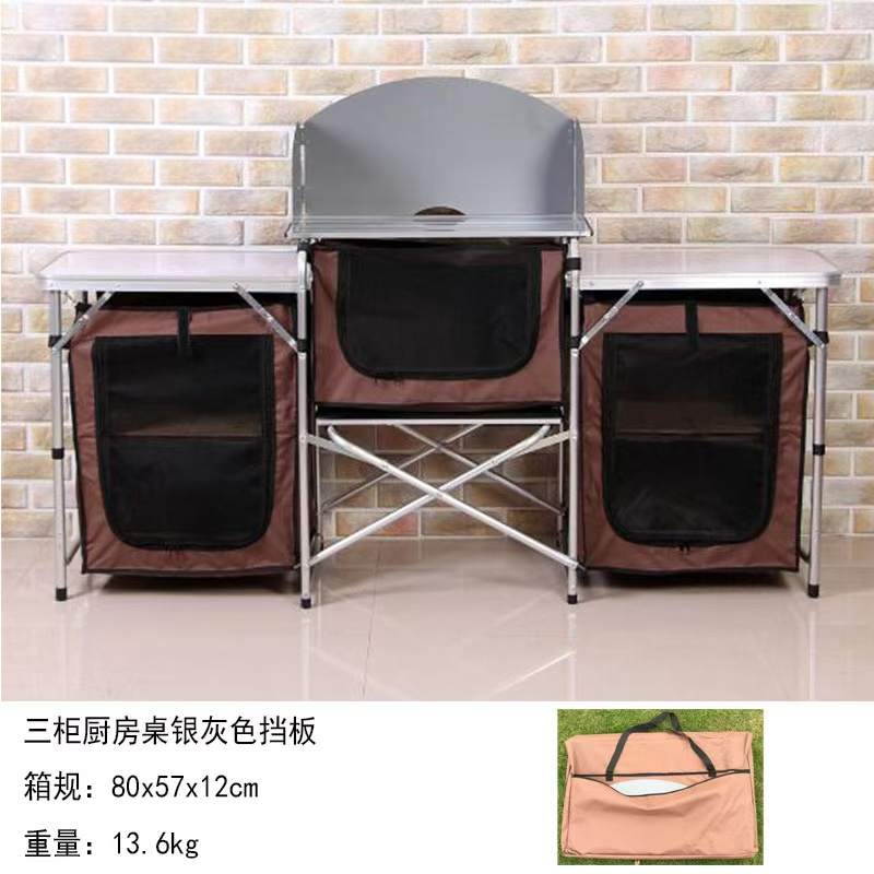Table de cuisine pliante porta - Camping Cooking Table avis et prix